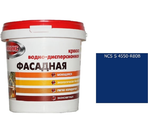Изображение товара Краска водно-дисперсионная для наружных работ Эммикс моющаяся S 4550 R 80 B ведро 2.7 л 4690417121090