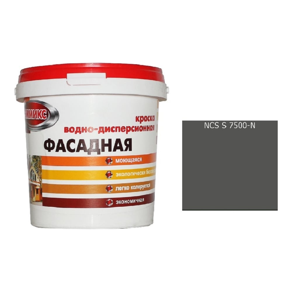Изображение товара Водно-дисперсионная краска Эммикс S 7500 N для наружных и внутренних работ 9л