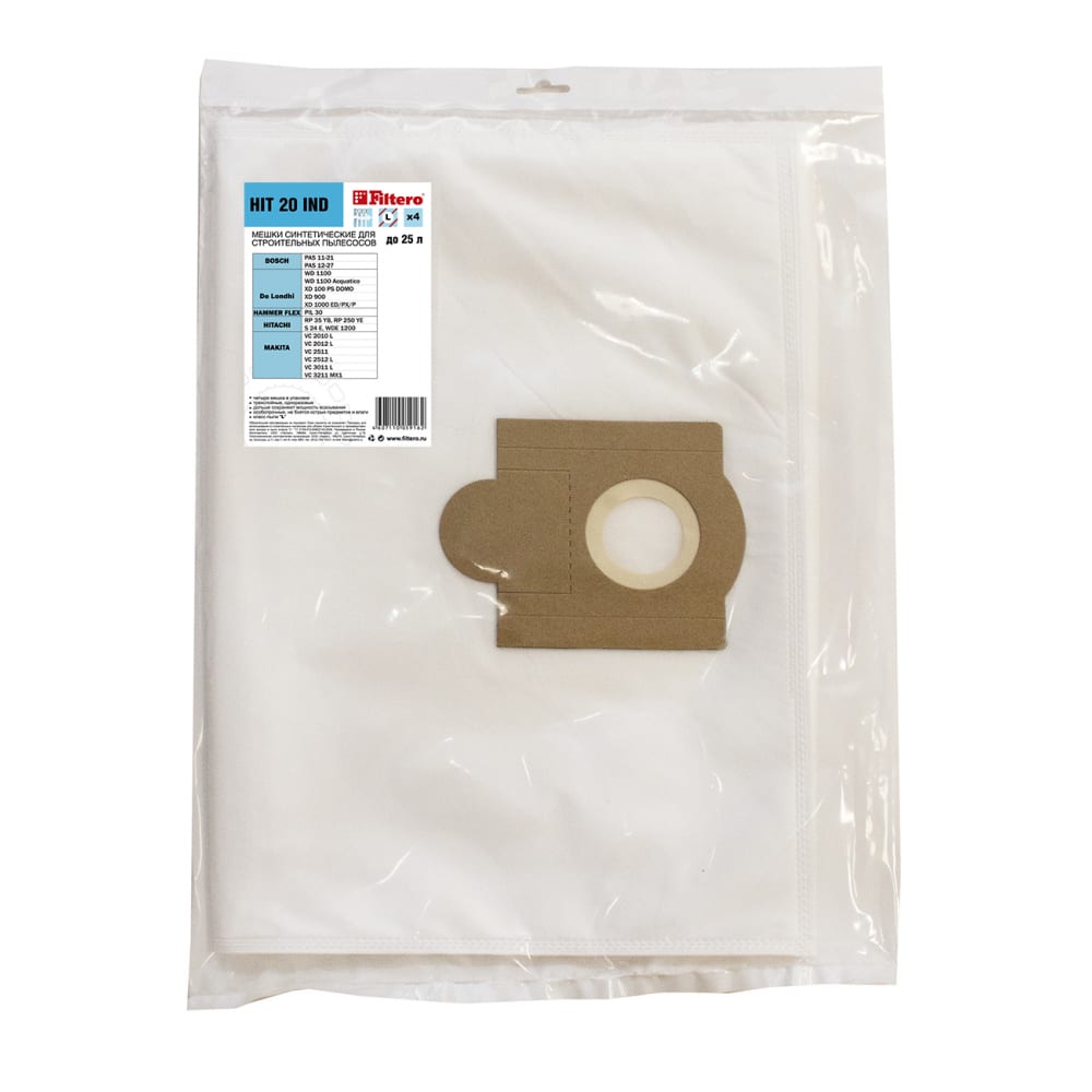 Трехслойные синтетические мешки для пылесоса FILTERO синтетические многослойные мешки для пылесоса festool euro clean