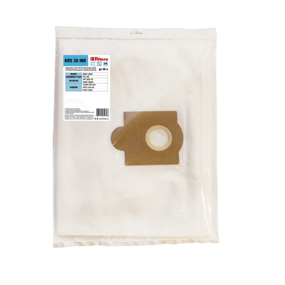 Трехслойные синтетические мешки для пылесоса FILTERO трехслойные синтетические мешки для пылесоса filtero