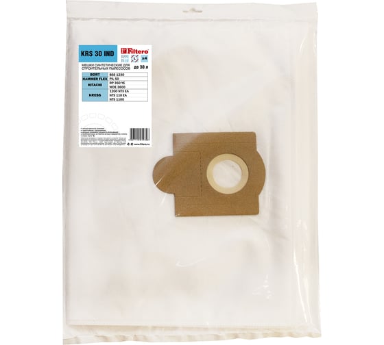 Изображение товара Мешки трехслойные синтетические FILTERO KRS 30 IND (4 шт; 30 л) для пылесоса  BORT HAMMER FLEX HITACHI KRESS 05930