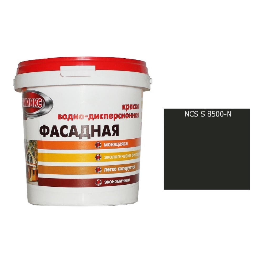 Изображение товара Водно-дисперсионная краска Эммикс S 8500 N черная 4,5 л