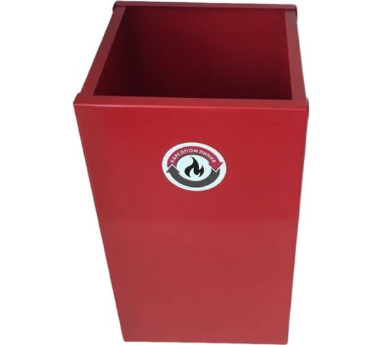 Изображение товара Подставка под огнетушитель Карелпожлиния П20 225x225x300 мм, сварная НФ-00001217