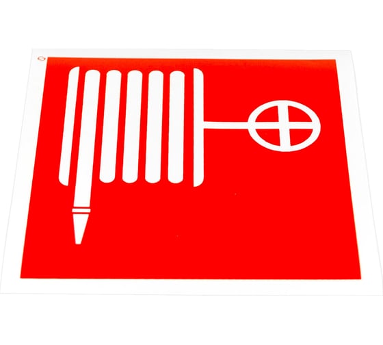 Изображение товара Знак пожарной безопасности ОФИСМАГ "Пожарный кран", комплект 10шт, 100x100мм, пленка, F 02, шк83286 610977