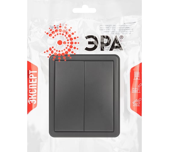 Изображение товара Выключатель двойной ЭРА Эксперт 11120405 IP20 10АХ250В открытой установки антрацит Б0063026