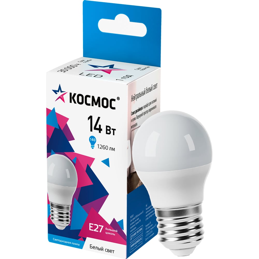 Изображение товара Лампа светодиодная КОСМОС LED 14Вт E27 4500K