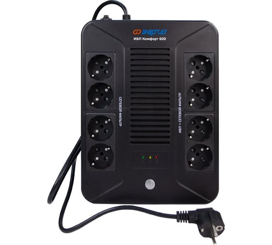 Изображение товара Источник бесперебойного питания Энергия Комфорт 600 Е0201-1000
