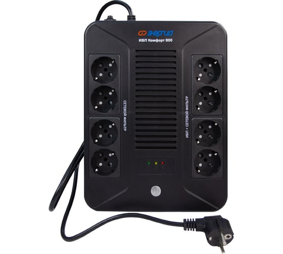 Изображение товара Источник бесперебойного питания Энергия Комфорт 800 Е0201-1001