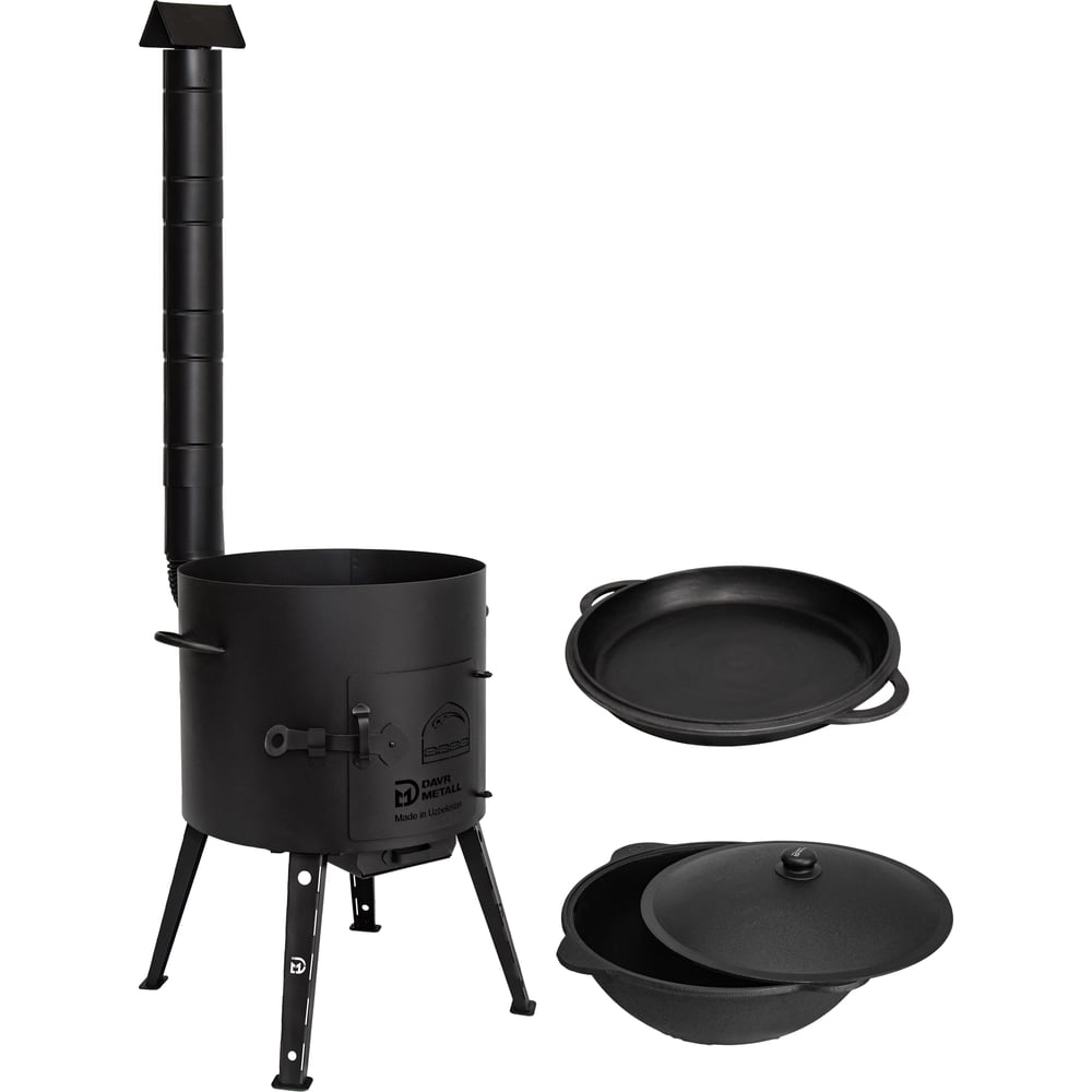 Изображение товара Печь + казан + крышка сковорода Davr Metall (16 литров плоское дно) печь+казан16(плоск)+сковорода