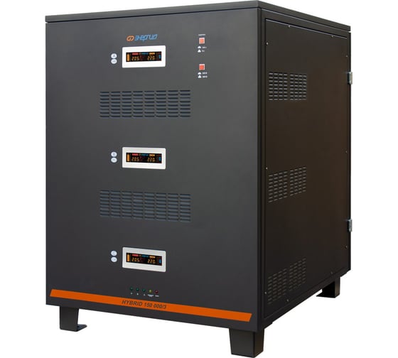 Изображение товара Стабилизатор Энергия Hybrid -150 000, 3, II поколение Е0101-0204