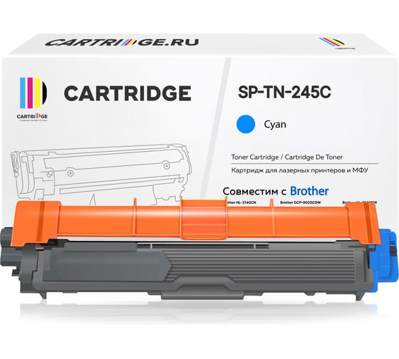 Изображение товара Картридж SP TN-245 C для Brother, голубой Solution print 107248