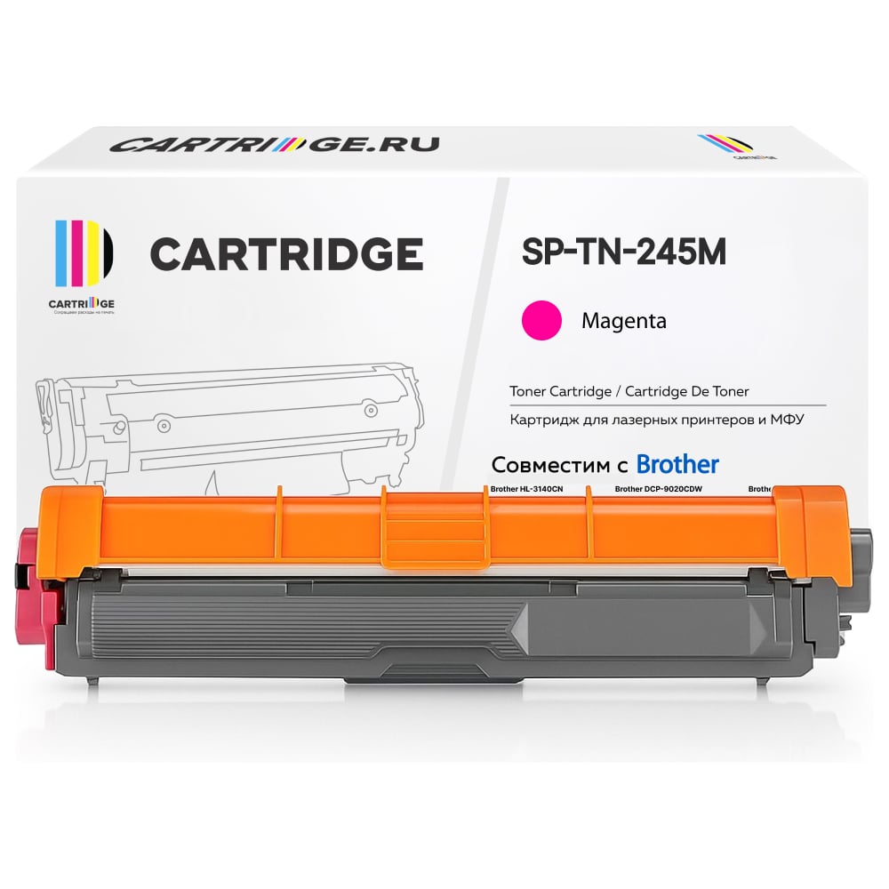 Изображение товара Картридж SP TN-245 M пурпурный для Brother лазерной печати