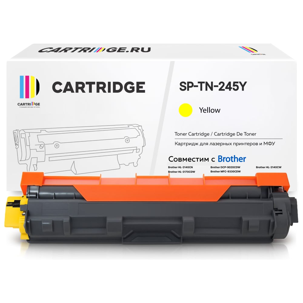 Изображение товара Картридж SP TN-245 Y для Brother, желтый Solution print 107250