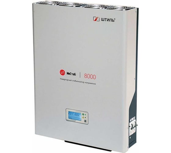 Изображение товара Однофазный стабилизатор переменного напряжения Штиль ИнСтаб IS8000