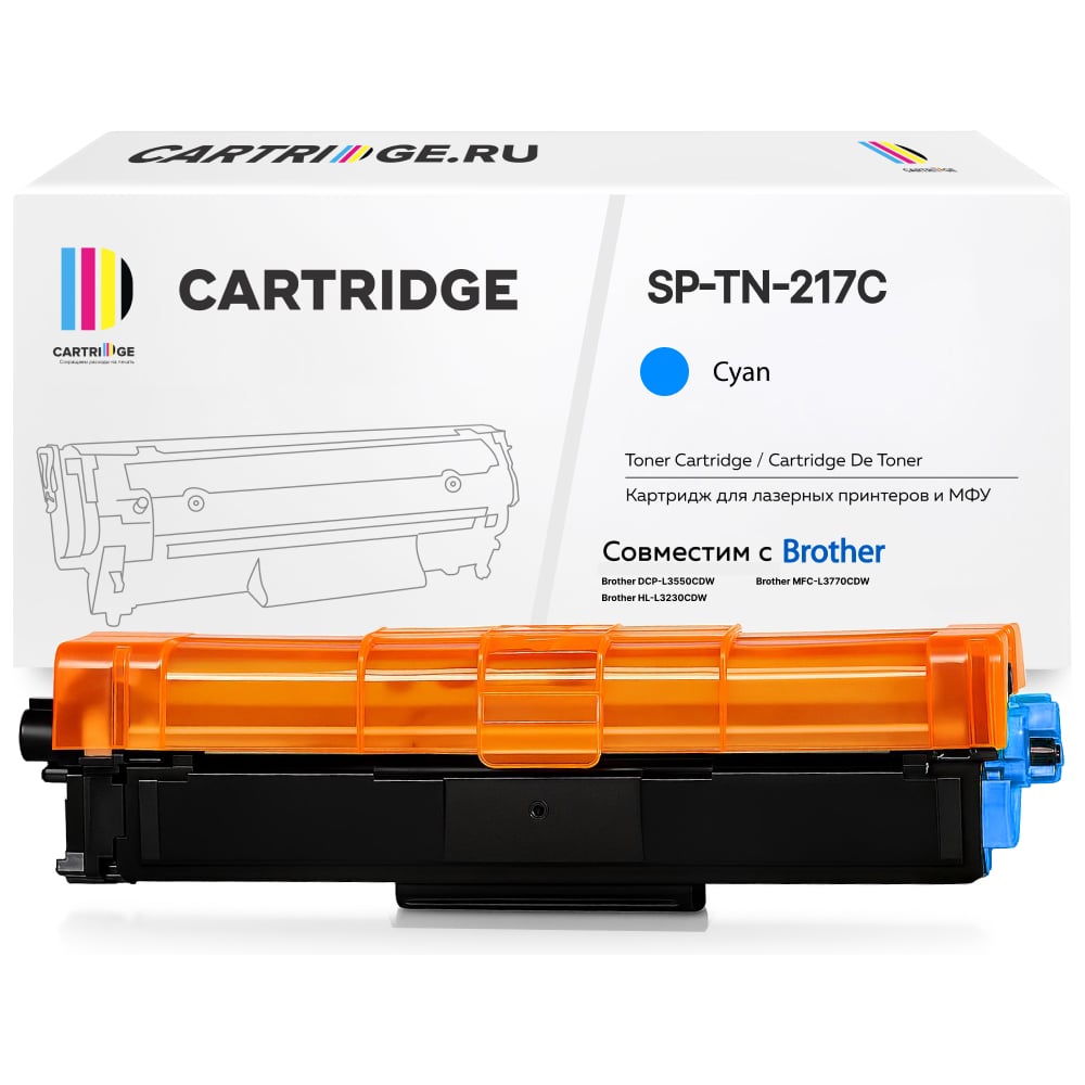 Изображение товара Картридж SP TN-217 C голубой для Brother лазерная печать стандартный