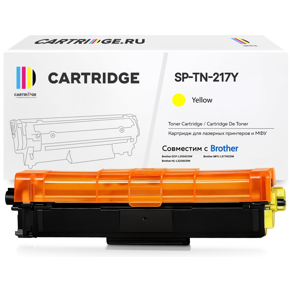 Изображение товара Картридж SP TN-217 Y для Brother желтый 2300 страниц лазерный оригинал