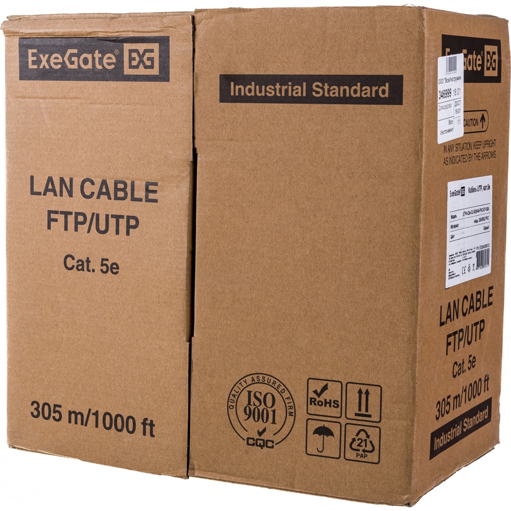 Кабель ExeGate exegate ex256749rus кабель utp 4 пары кат 5e exegate 100% медь 24awg внешн прокладка без троса бухта 305м черн pe