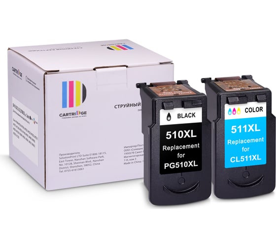 Изображение товара Набор картриджей SP PG-510/CL-511 (2970B010) для Canon, цветной и черный Solution print 346116