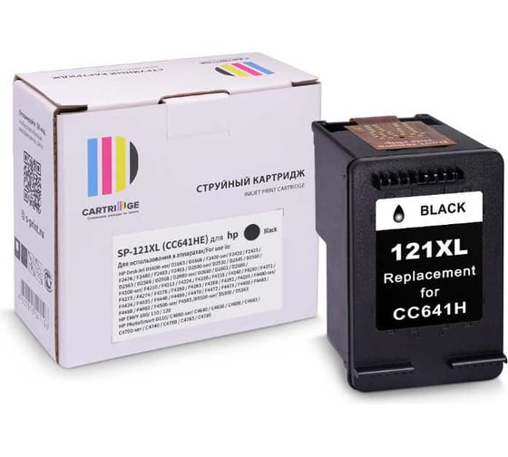 Изображение товара Картридж SP 121XL (CC641HE) для HP черный Solution print 346117