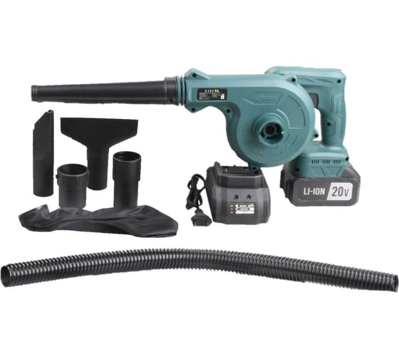 Изображение товара Воздуходувка садовая аккумуляторная Zitrek ZKBL21 с набором насадок (20В, 4.0 Ач Li-ion аккум. 1шт., зу) 085-2050