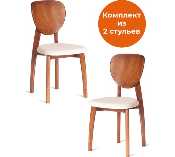 Изображение товара Стул TetChair 2 шт DIAMANTE мягкое сидение, бук, 42x42x85 см, коричневый, ткань Tenerife Cream 21222