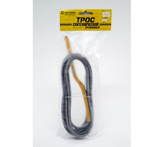 Изображение товара Трос канализационный пружинный Сантехкреп d 6 мм, L=2.5 м 3.1.2.3 3.1.2.3.