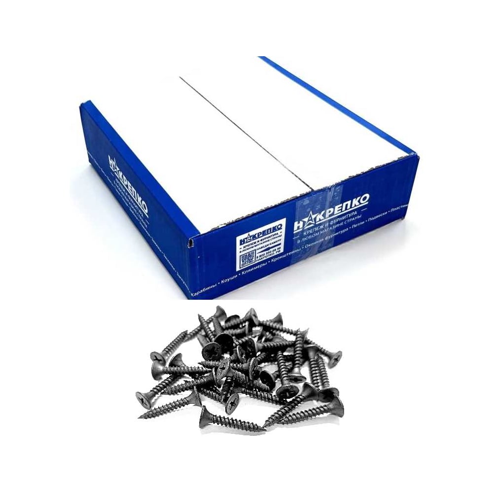Изображение товара Саморез по металлу НАКРЕПКО 3,5*25 для надежного крепления