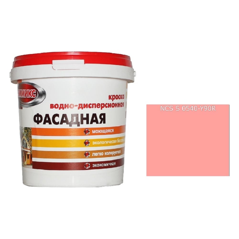 Изображение товара Краска ВД для наружных работ Эммикс моющаяся 9 л розовая акриловая с быстрым высыханием