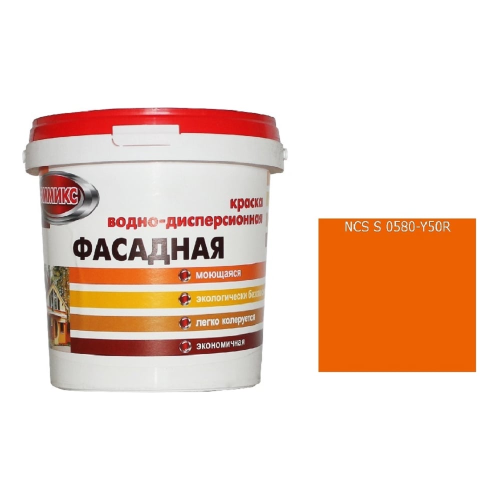Изображение товара Краска ВД для наружных работ Эммикс моющаяся S 0580 Y 50 R 4,5 л