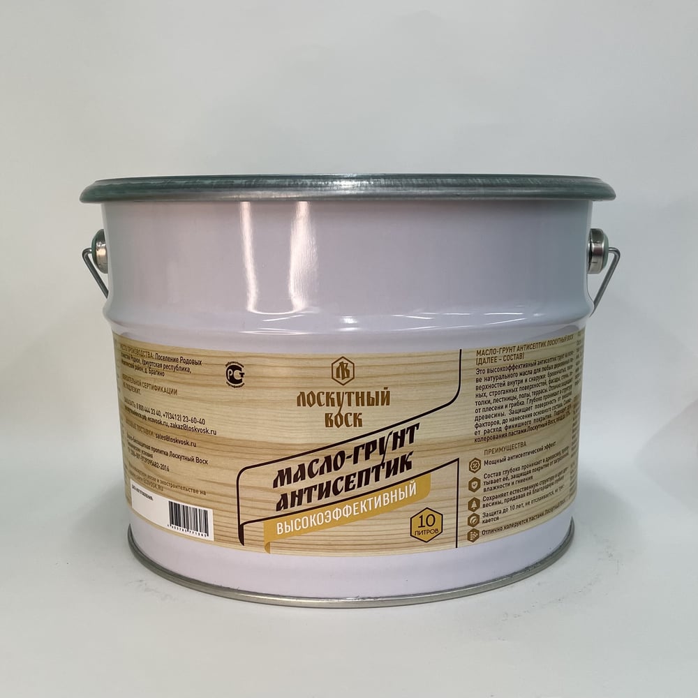 Изображение товара Масло-грунт антисептик Лоскутный Воск 10 л для деревянных поверхностей