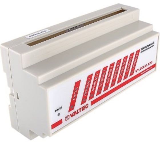 Изображение товара Зональный коммуникатор VALTEC 8 каналов, 24В VT.ZC8.0.24