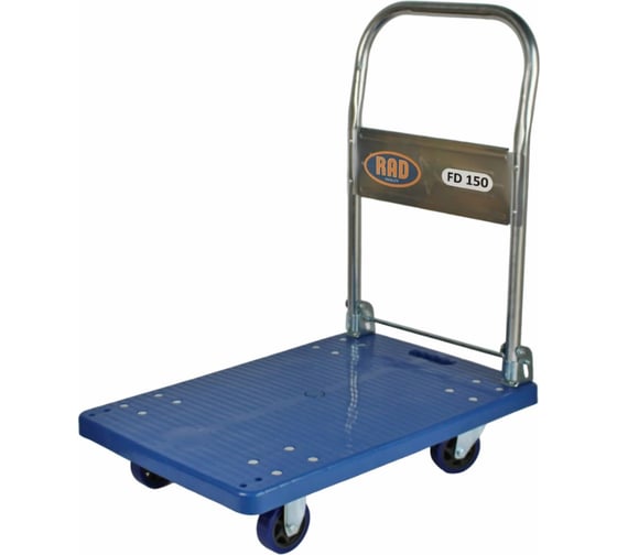 Изображение товара Тележка платформенная RAD FD 150 740x480 мм 71038601