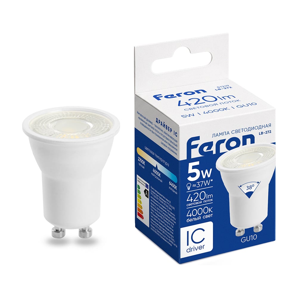 Изображение товара Лампа светодиодная FERON LB-272 MR11 GU10 5W 175-265V 4000K, 51219
