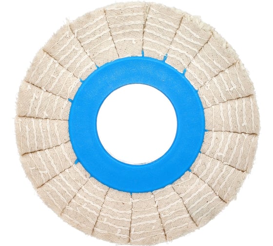 Изображение товара Круг полировальный текстильно-сизалевый трехслойный 150x50 мм H23 KDT / HOMAG пластиковая оправка LIGA TL12045