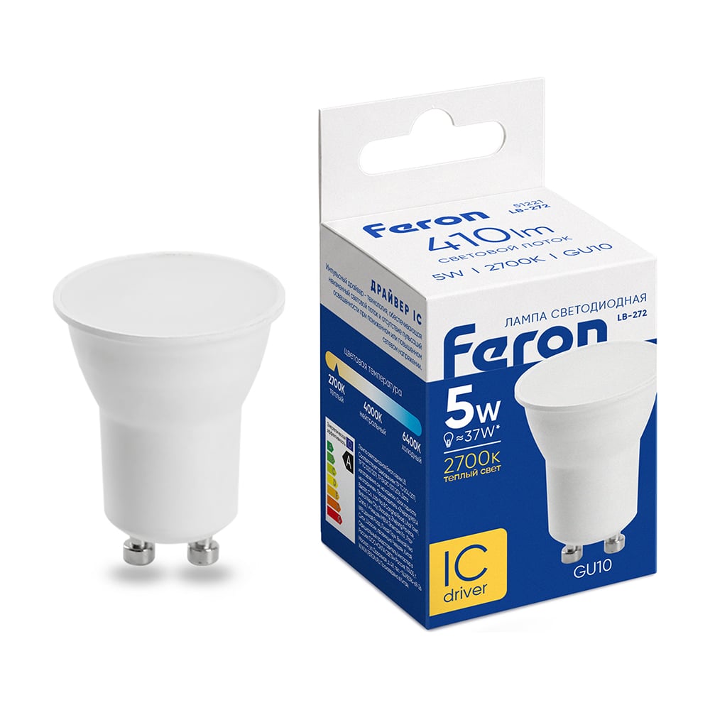 Изображение товара Лампа светодиодная FERON LB-272 MR11 GU10 5W 175-265V 2700K, 51221