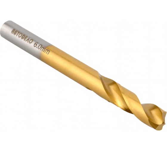 Изображение товара Cверло 6 мм для высверливания точечной сварки Автоdело 16764