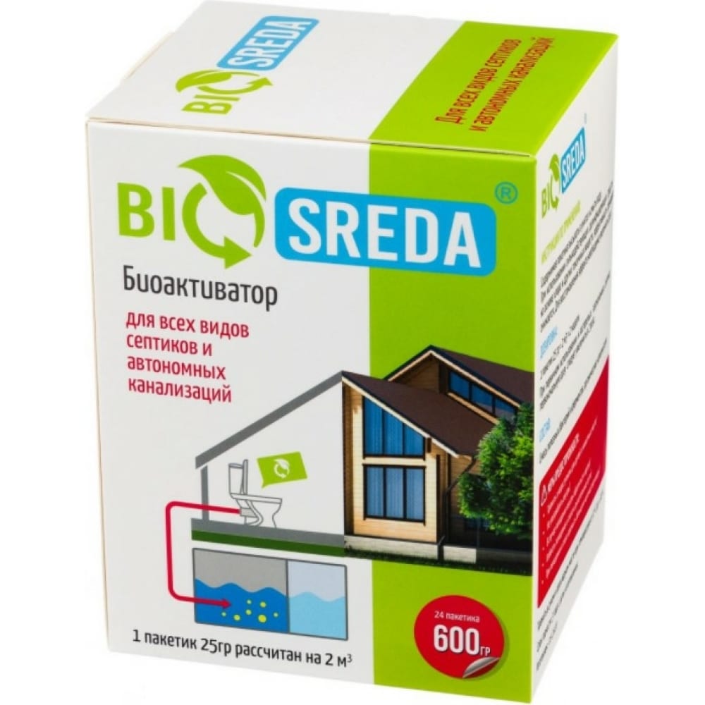 Биоактиватор для всех видов септиков и автономных канализаций BIOSREDA биоактиватор универсальный nadzor garden 5 г для дачн туал в и септиков табл biowc5