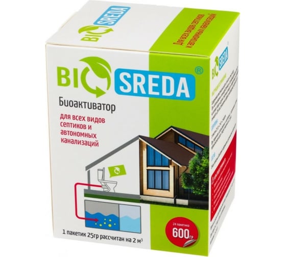 Изображение товара Биоактиватор для всех видов септиков и автономных канализаций (24 пакетика по 25 гр) BIOSREDA 4610069880015