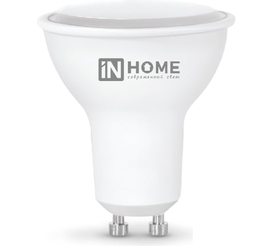 Изображение товара Лампа светодиодная IN HOME LED-JCDRC-VC 4PACK 11Вт 230В GU10 4000К 990Лм (4шт./упак) 4690612055855