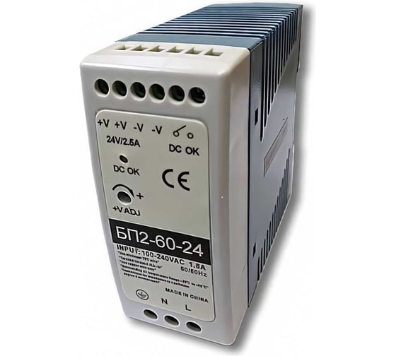 Изображение товара Блок питания ТЕКО БП2-60-24, максимальная мощность 60 ВТ, выходное напряжение 24 В DC, размер 22,5х90х100, 07-00035698