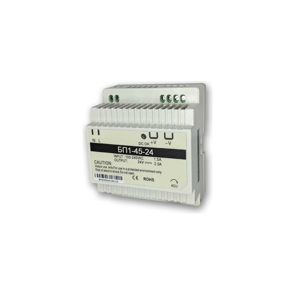 Изображение товара Блок питания ТЕКО БП1-45-24 07-00035693 48 Вт на Din-рейку