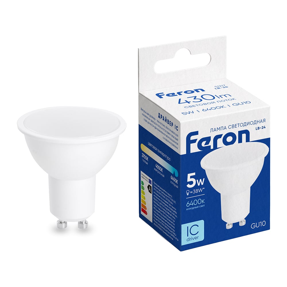 Изображение товара Лампа светодиодная FERON LB-24 MR16 GU10 5W 175-265V 6400K, 51217