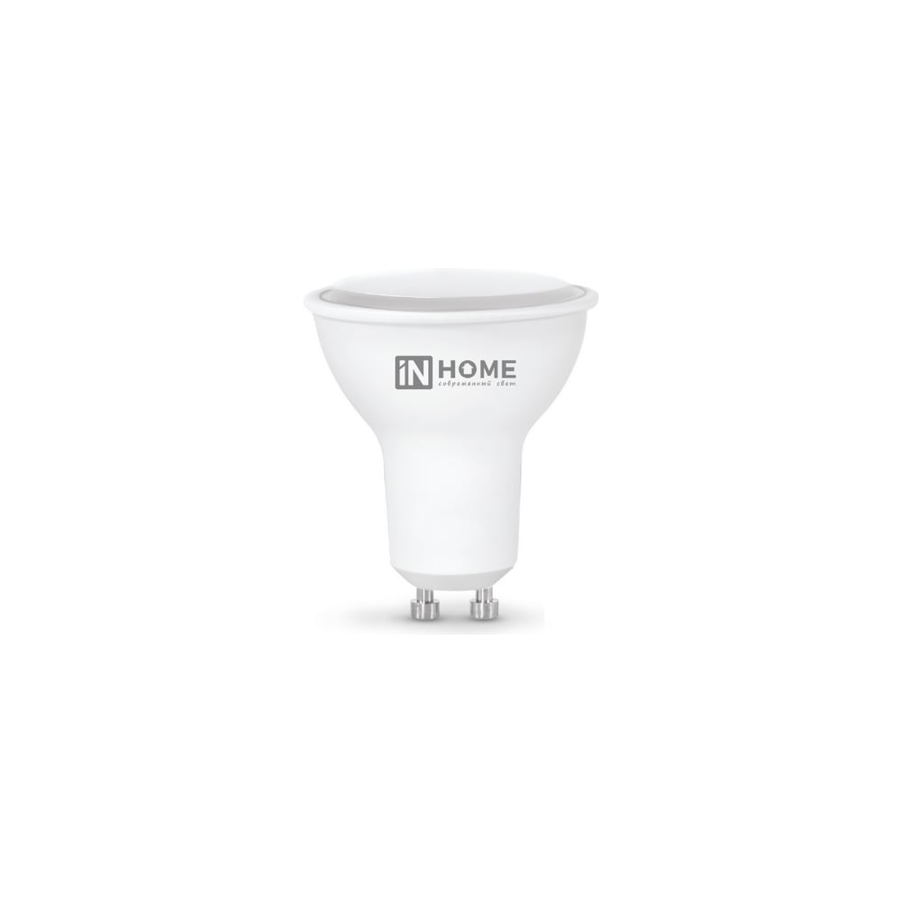 Лампа светодиодная IN HOME LED-JCDRC-VC 4PACK 14Вт 230В GU10 4000K 1260Лм (4шт./упак) 4690612055879