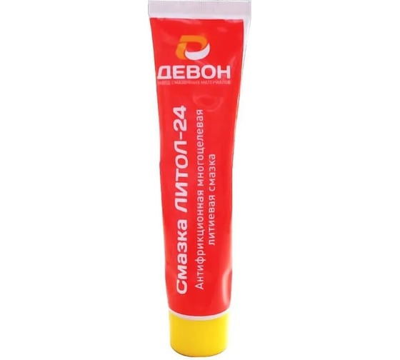 Изображение товара Смазка DEVON Литол-24, туба 0,100 кг 338661911