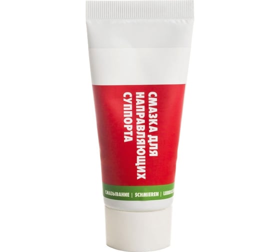 Изображение товара Смазка для суппортов грузового транспорта MTE 400 мл 2893216400