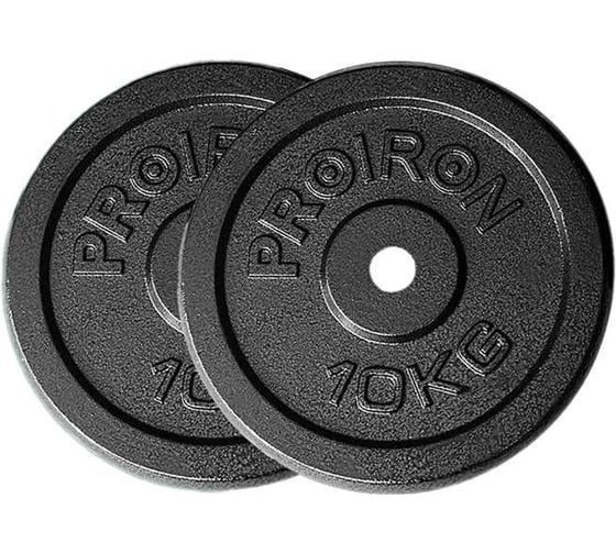 Изображение товара Набор чугунных дисков PROIRON 2x10 кг НЧД2100