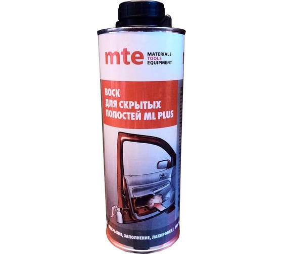Изображение товара Воск для скрытых полостей MTE ML PLUS 1000 мл 2892082100