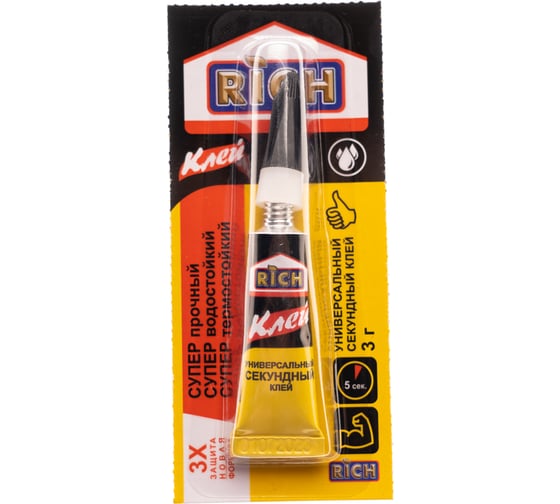 Изображение товара Секундный супер клей RICH прозрачный, универсальный, 3 мл, блистер 116114