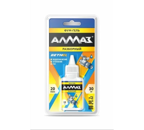 Изображение товара Фум-гель Aлмаз «Алмаз» разборный, 30 г AG-565