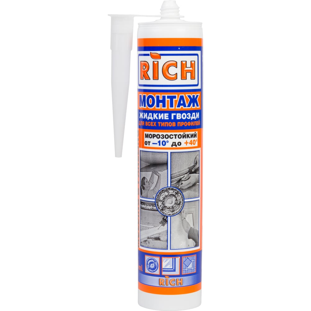 Изображение товара Жидкие гвозди RICH белые 113941
